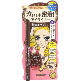 KissMe, Heroine Make, водостойкая жидкая подводка для глаз, оттенок 02, темно-коричневый, 0,4 мл (0,014 жидк. унции)