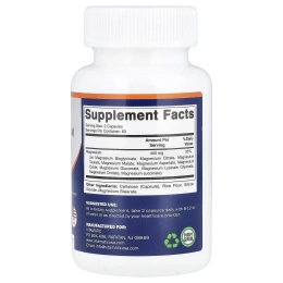 Vitamatic, комплекс магния, 120 капсул