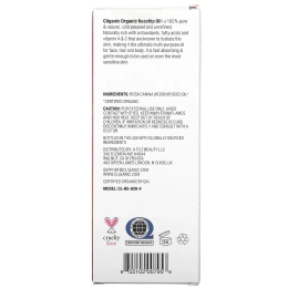 Cliganic, Органическое масло шиповника, 120 мл (4 жидк. Унции)