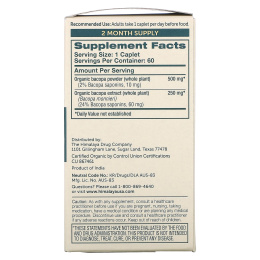 Himalaya, Бакопа, 60 капсуловидных таблеток