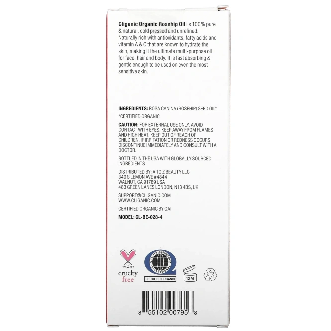 Cliganic, Органическое масло шиповника, 120 мл (4 жидк. Унции)