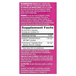 Nature's Way, DIM-Plus, Метаболизм эстрогенов, 60 вегетарианских капсул