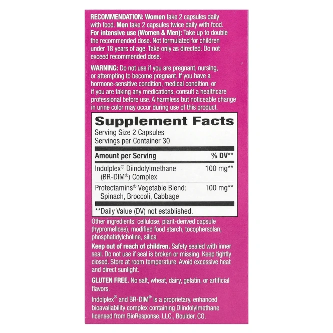 Nature's Way, DIM-Plus, Метаболизм эстрогенов, 60 вегетарианских капсул