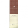 Missha, M Perfect BB, масло для глубокого очищения, 200 мл