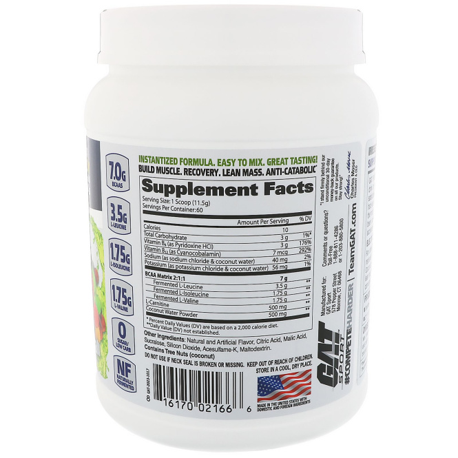 GAT, Аминоксилоты с разветвленной цепью Flexx, горький шарик, 690 г