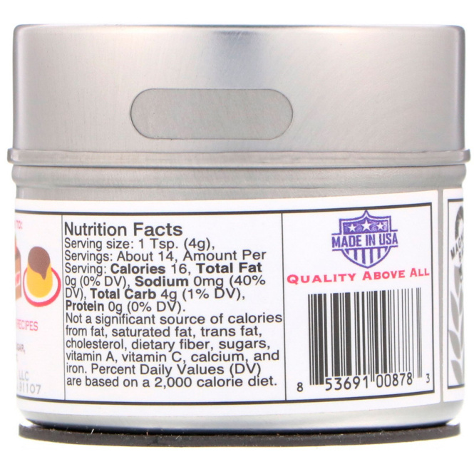 Gustus Vitae, Тростниковый сахар, Пикантный лимон, 2 унц. (56 г)