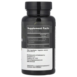 Sunergetic, Annatto Max DeltaGold®, 300 мг, 30 жидких капсул