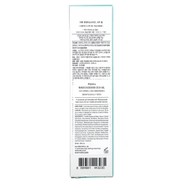 A'Pieu, Гель мадекассозида чика, 50 мл (1,69 жидк. Унции)