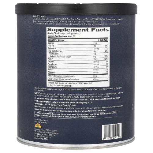 Biochem, 100% изолят сывороточного протеина, ванильный вкус, 857 г (30,2 унции)