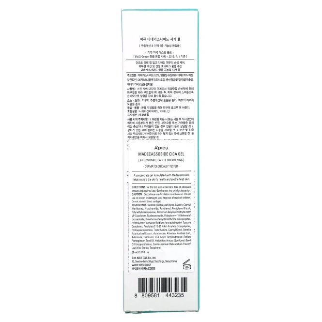 A'Pieu, Гель мадекассозида чика, 50 мл (1,69 жидк. Унции)