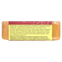 One with Nature, Тройное рифленое мыло, грейпфрут гуава, 200 г (7 унций)