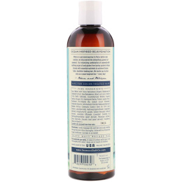 The Seaweed Bath Co., Volumizing Argan Shampoo, Lavender, 12 fl oz (354 ml)