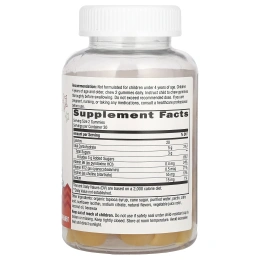 Nature's Way, Kids, жевательная добавка для здоровья мозга, для детей от 4 лет, со вкусом лимонада, 60 жевательных мармеладок