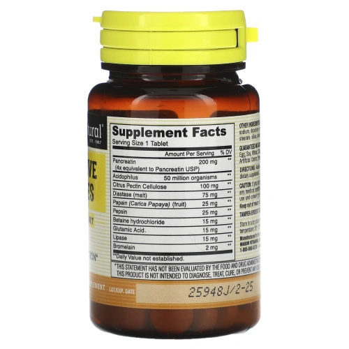 Mason Natural, Пищеварительные ферменты, 90 таблеток
