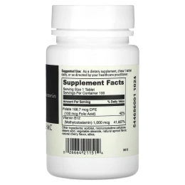 DaVinci Laboratories of Vermont, Жевательные B12-MC, 100 таблеток