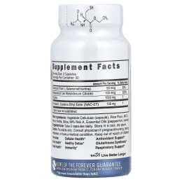 Nature's Fusions, Nutri, NEURO-NAC ™, этиловый эфир глицина и NAC, 60 веганских капсул