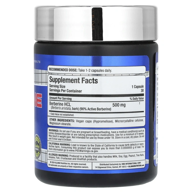 ALLMAX, Essentials, берберин гидрохлорид, 30 веганских капсул