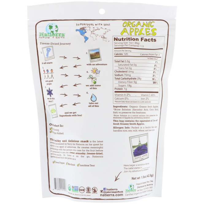 Natierra, Органические высушенные яблоки, 42,5 г