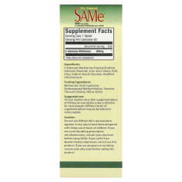 NutraLife, "Оригинальный SAMe" (S-аденозилметионин), 400 мг, 60 покрытых оболочкой кишечнорастворимых овальных таблеток