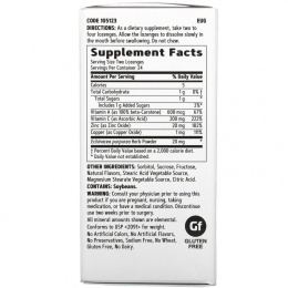 GNC, Ultra Zinc Lozenge, Orange, 48 Vegetarian Lozenges