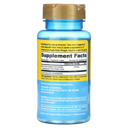 Nature's Life, Яблочный уксус, 250 мг, 100 таблеток