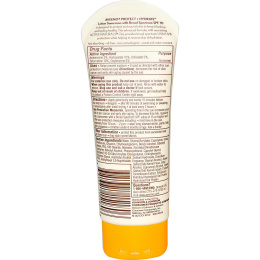 Aveeno, Солнцезащитный Лосьон «Защита + Увлажнение» с активными натуральными компонентами, SPF 70, 3 унции (85 г)