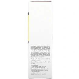 CosRx, Двойная эссенция Advanced Snail Radiance, 80 мл (2,70 жидк. унц.)