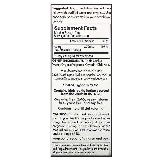 Codeage, йод+, 59,2 мл (2 жидк. унции)