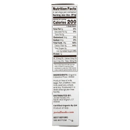 Jovial, органическая беззерновая паста из кассавы, пенне, 227 г (8 унций)