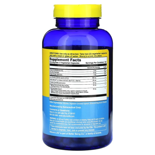 Nature's Life, Prostate Maintain 600 Plus, 250 вегетарианских капсул