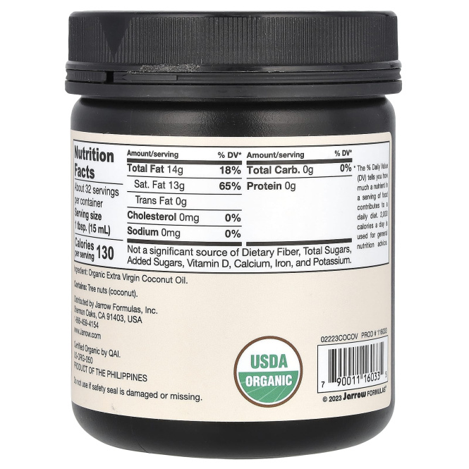 Органическое кокосовое масло Extra Virgin Jarrow Formulas, 16 унций (473 г)