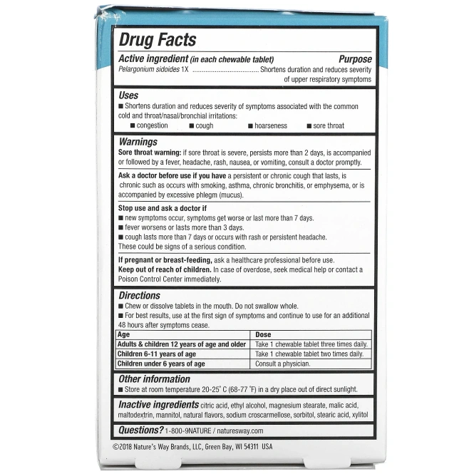 Nature's Way, Umcka, жевательные таблетки от простуды, для детей от 6 лет, вишня, 20 таблеток