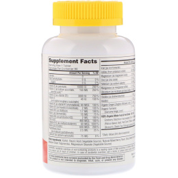 Super Nutrition, SimplyOne, Мультивитамины для женщин тройной силы, Вкус лесных ягод, 90 жевательных таблеток