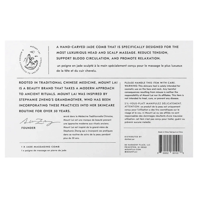 Mount Lai, The Jade, массажная расческа с гуаша, 1 шт.