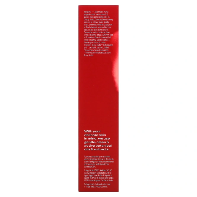 Trilogy, Очищающий крем, 100 мл