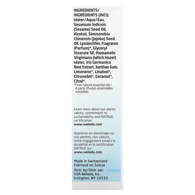 Weleda, Мягкое очищающее молочко, 3.4 жидких унций (100 мл)