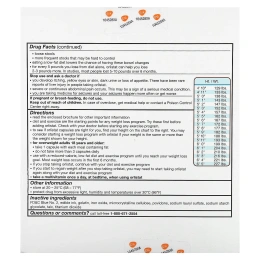 Alli, Орлистат, средство для снижения веса, стартовый пакет, 60 мг, 60 капсул