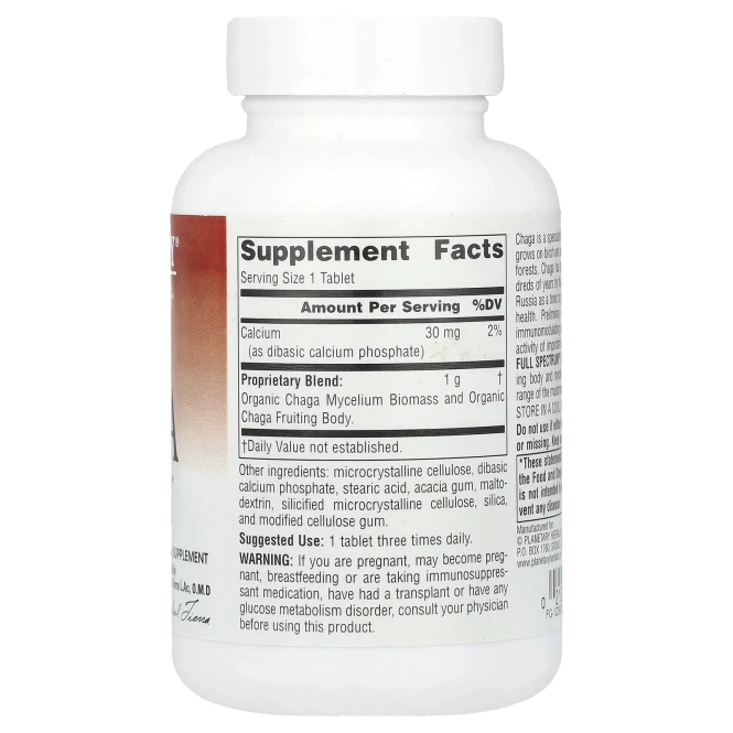Planetary Herbals, Полный спектр, чага, 1000 мг, 60 таблеток