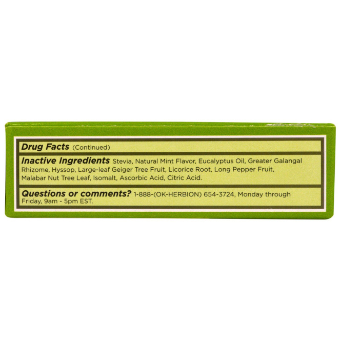 Herbion, Леденцы от кашля, без сахара, с мятным вкусом, 18 леденцов