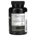 Humanx, циатисил, 2445 мг, 90 капсул (815 мг в 1 капсуле)