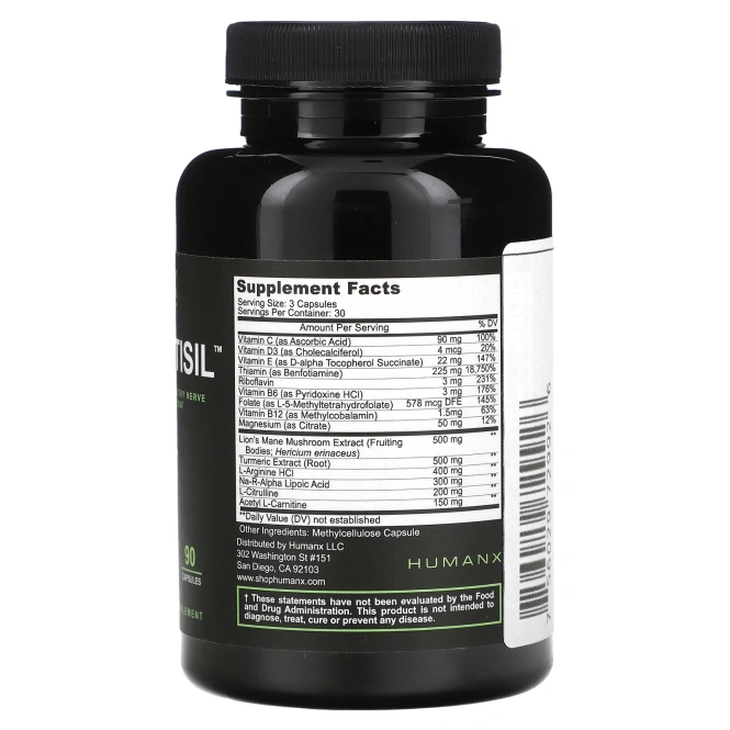 Humanx, циатисил, 2445 мг, 90 капсул (815 мг в 1 капсуле)