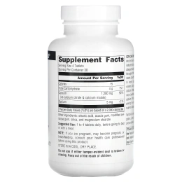 Source Naturals, CCM кальций, 300 мг, 120 таблеток