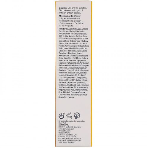 StriVectin, Tighten & Lift, Tightening Neck Serum Roller,  1.7 fl oz (50 ml)