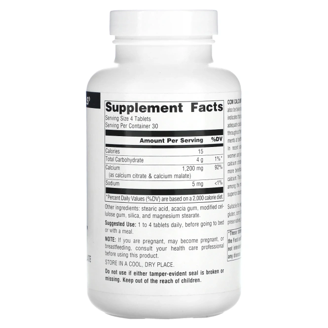 Source Naturals, CCM кальций, 300 мг, 120 таблеток