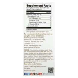 Hyleys Tea, Slim Tea, Со вкусом черники, 25 чайных пакетиков в фольгированных пакетиках, 1,32 унции (37,5 г)