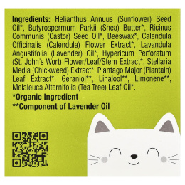 Mild By Nature, органический бальзам для подгузников, 57 г (2 унции)