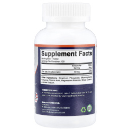 Vitamatic, Цинк, 50 мг, 120 таблеток