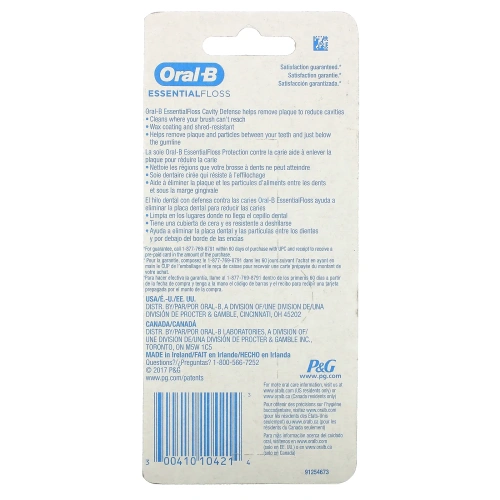 Oral-B, Essential Floss Value Pack, Mint, 2 Pack, 54.6 yd (50 m) Each
