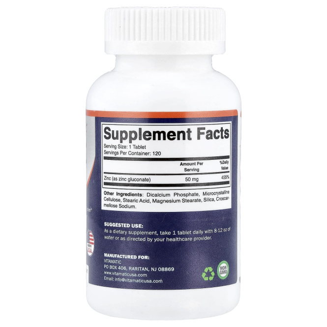 Vitamatic, Цинк, 50 мг, 120 таблеток