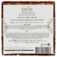 Kicho, Sheep Oil Cream, 2.11 fl oz (65 ml)